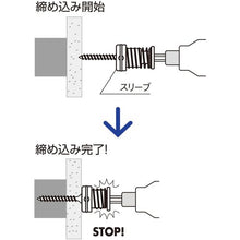 Load image into Gallery viewer, Screw Catch &amp; Adjuster Drill Chuck  BH-11  VESSEL
