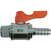 Load image into Gallery viewer, Aceball  BH-2414  ASOH
