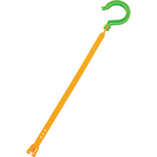 Load image into Gallery viewer, Multi Hook  BH-300B  TRUSCO

