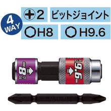 Load image into Gallery viewer, Double End Socket  BH-40  VESSEL
