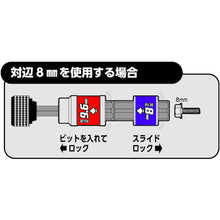 Load image into Gallery viewer, Double End Socket  BH-41  VESSEL
