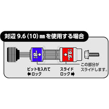 Load image into Gallery viewer, Double End Socket  BH-41  VESSEL
