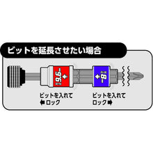 Load image into Gallery viewer, Double End Socket  BH-41  VESSEL
