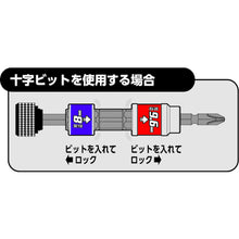 Load image into Gallery viewer, Double End Socket  BH-41  VESSEL
