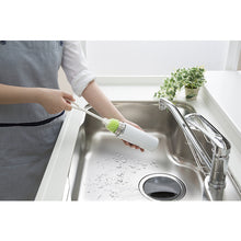 Load image into Gallery viewer, Mug Bottle Brush  BH-46  SANKO
