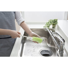 Load image into Gallery viewer, Mug Bottle Brush  BH-46  SANKO
