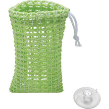 Load image into Gallery viewer, Mesh Soap Bag for Washing  BH-50  SANKO
