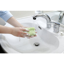 Load image into Gallery viewer, Mesh Soap Bag for Washing  BH-50  SANKO
