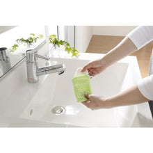 Load image into Gallery viewer, Mesh Soap Bag for Washing  BH-50  SANKO
