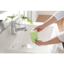 Load image into Gallery viewer, Mesh Soap Bag for Washing  BH-50  SANKO
