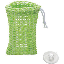 Load image into Gallery viewer, Mesh Soap Bag for Washing  BH-50  SANKO
