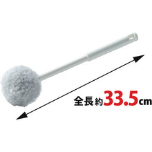 Load image into Gallery viewer, Toilet Cleaner Non Splash  BH-67  SANKO
