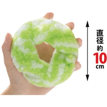 Load image into Gallery viewer, Donut Shape Sponge  BH-79  SANKO
