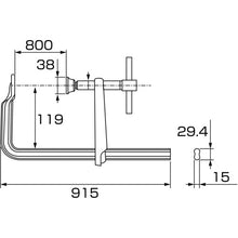 Load image into Gallery viewer, Clamp L-type  BH8012A  LOBSTER
