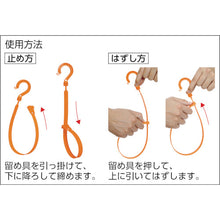 Load image into Gallery viewer, Multi Hook  BH-FT  TRUSCO
