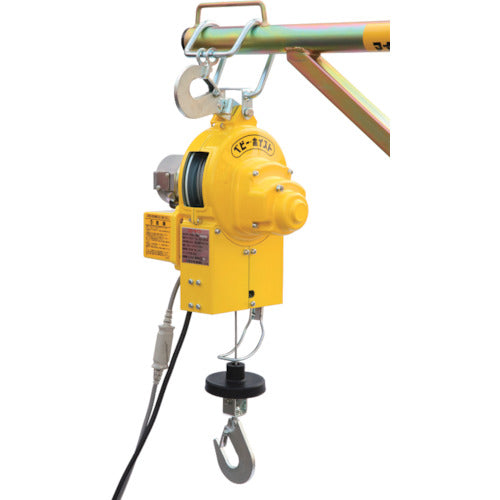 Baby Hoist  000146676  TKK