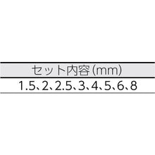 Load image into Gallery viewer, Hexagon Wrench Ball Point Extra Long Length Set  BHS-8  EIGHT
