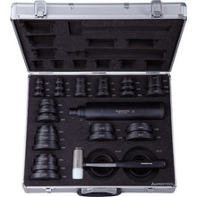 Load image into Gallery viewer, Bealing Insertion Tool Set  BI50110S  SUPER TOOL
