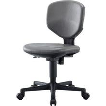 Load image into Gallery viewer, Office Chair  BIT-EX43L0-VGRY  Chitose
