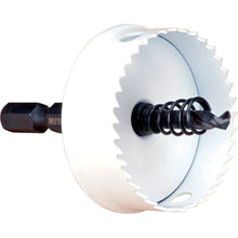 Load image into Gallery viewer, Bi-Metal Thin WALL Hole Saw  BITJD28  MIYANAGA
