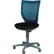 Load image into Gallery viewer, Office Chair  BIT-MX45M0-GRBK  Chitose
