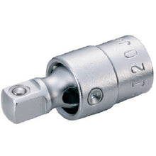 Load image into Gallery viewer, Universal Joint  BJ20  TONE
