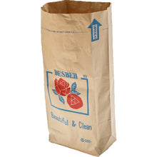 Load image into Gallery viewer, Big Kraft bag  BK-049  TRUSCO
