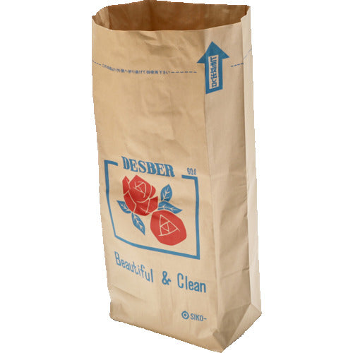 Big Kraft bag  BK-049  TRUSCO