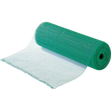 Load image into Gallery viewer, Chicken Wire Net Made of Vinyl Coated Wire  BK181620  TRUSCO
