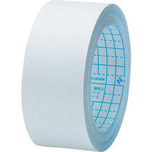 Load image into Gallery viewer, Bookbinding Tape  BK-3534  NICHIBAN
