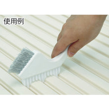 Load image into Gallery viewer, Bath Brush For Tile Seams &amp; Bathtub Cover  BKA04  aisen
