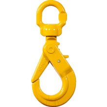 Load image into Gallery viewer, Chain Sling  BKE-07  ELEPHANT
