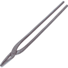 Load image into Gallery viewer, Smith Forging Tongs  BKHZ-0360  MORIMITSU
