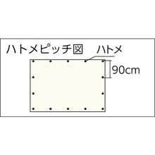 Load image into Gallery viewer, Black Sheet #3000  BKS-01  YUTAKAMAKE
