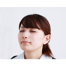 Load image into Gallery viewer, Nasal Cavity Dilatation Tape  BKT-20T  IRIS
