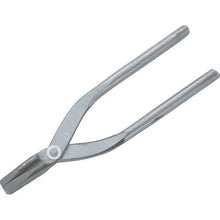 Load image into Gallery viewer, Pliers  BKYT-0150  MORIMITSU
