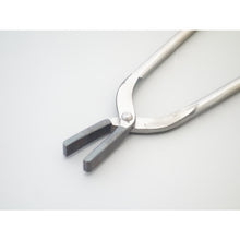 Load image into Gallery viewer, Pliers  BKYT-0150  MORIMITSU

