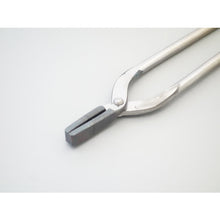 Load image into Gallery viewer, Pliers  BKYT-0150  MORIMITSU

