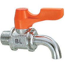 Load image into Gallery viewer, Aceball  BL-1300  ASOH
