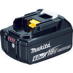 Load image into Gallery viewer, Rechargeable Impact Wrench  A-60464  Makita
