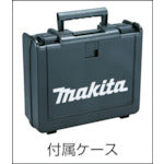 Load image into Gallery viewer, Rechargeable Impact Wrench  A-60464  Makita
