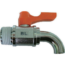 Load image into Gallery viewer, Aceball  BL-2400  ASOH
