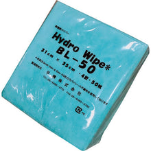 Load image into Gallery viewer, Hydro Wipe  BL-50  NISSEI
