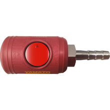 Load image into Gallery viewer, Button type One Push Socket  BLB22-SH-P  YAMATO COUPLING
