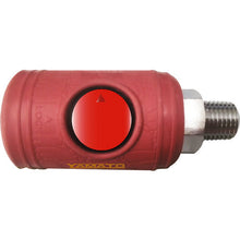 Load image into Gallery viewer, Button type One Push Socket  BLB22-SM-P  YAMATO COUPLING
