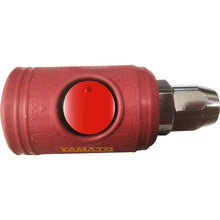 Load image into Gallery viewer, Button type One Push Socket  BLB22-SN-P  YAMATO COUPLING

