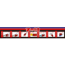 Load image into Gallery viewer, Button type One Push Socket  BLB22-SN-P  YAMATO COUPLING
