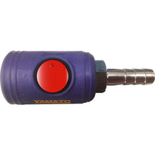 Load image into Gallery viewer, Button type One Push Socket  BLB23-SH-P  YAMATO COUPLING

