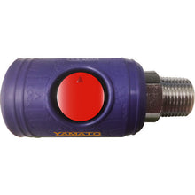 Load image into Gallery viewer, Button type One Push Socket  BLB23-SM-P  YAMATO COUPLING
