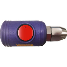 Load image into Gallery viewer, Button type One Push Socket  BLB23-SN-P  YAMATO COUPLING
